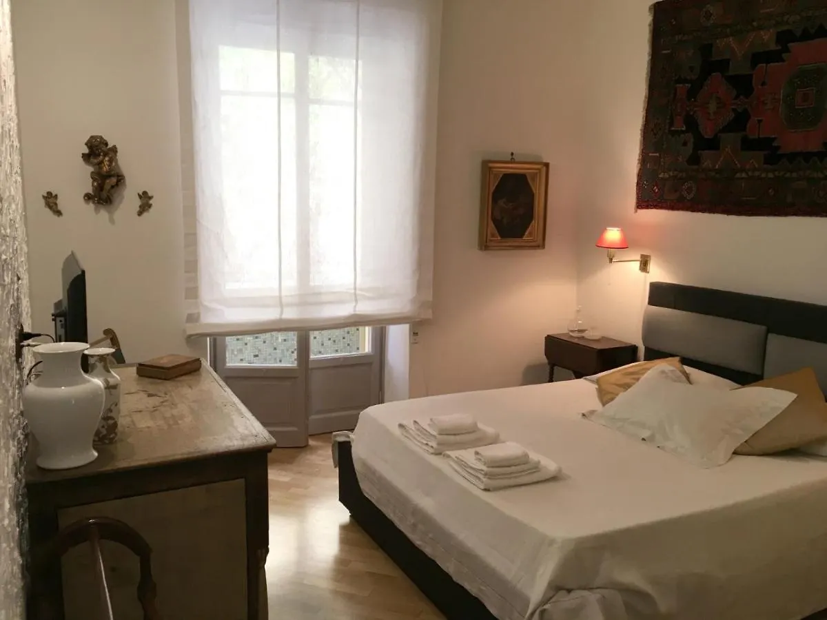 Appartamento Foscari Holiday House Roma 0*,